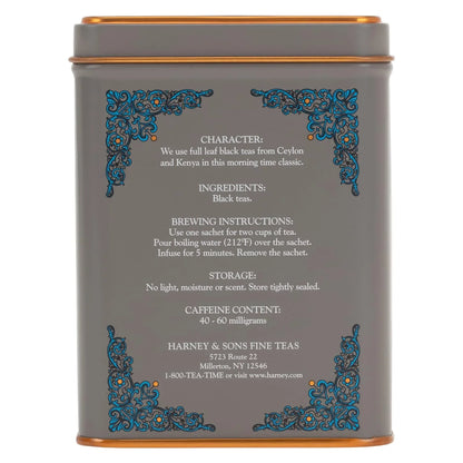 Harney & Sons English Breakfast Tea, Caffeinated, 20ct sachet tin, HT Tea Blends (Pack of 2)